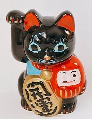 Maneki Neko Japanese Lucky Cat Setomono Yaki Porcelain Daruma Good Fortune • £48.38