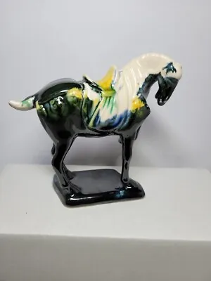 Vintage Chinese Tang Dynasty Drip Style Glaze Horse Figurine • £9.64