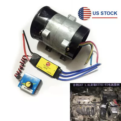 12V Car Electric Turbo Supercharger Kit Air Intake Fan Boost W/ESC Set USA Stock • $59.03