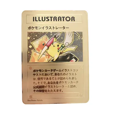 Pikachu Illustrator Pokemon Japanese Pocket Monsters Gold Metal Card • $15.99