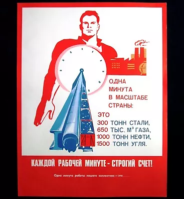 Original Soviet Poster Russia Propaganda Communist Labor Economy USSR Worker • $16.99