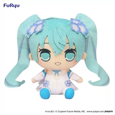 Vocaloid 10'' Hatsune Miku Morning Glory Kyurumaru Big Plush • $17