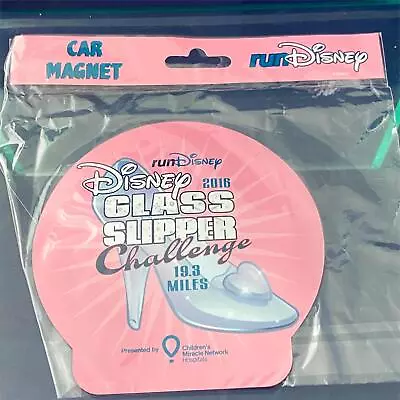 Walt Disney World Parks Princess Glass Slipper Challenge 2016 Car Magnet NIP • $14.50