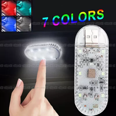 1x LED Touch Light USB Charging Car Interior Lighting Atmosphere Ambient Lamp - • $3.99