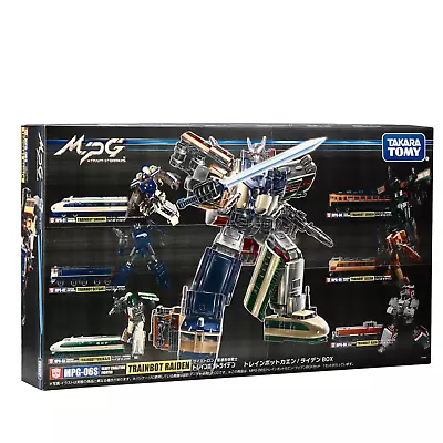 Transformers Masterpiece MPG-06S Trainbot Kaen • $158