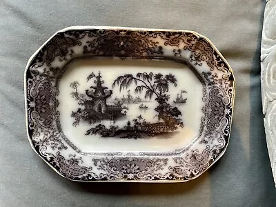 Corean Flow Mulberry Staffordshire ￼Platter Small Size Approximately 11” X 8” • $100