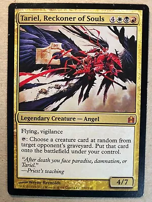 MTG 1x Tariel Reckoner Of Souls Commander Magic The Gathering Card X1 LP • $2.50