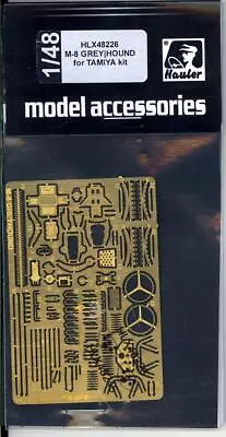 Hauler Models 1/48 M8 GREYHOUND ARMORED CAR DETAIL SET Photo Etch Set • $16.50