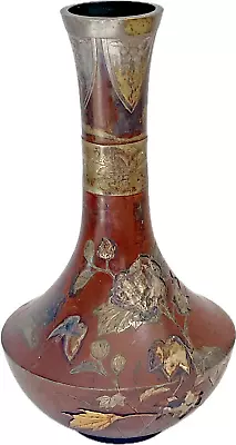 Antique Japanese Bronze Shakudo Vase Baluster 1880 - 1910 Brass & Silver Inlays • £35
