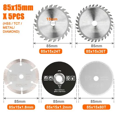 3-3/8'' Circular Saw Blade Set 85mm TCT Diamond For Wood Plastic Cutting 5 Pcs • $13.49