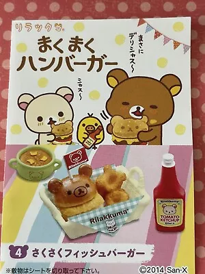 Re-Ment Miniature Rilakkuma Bear  Burger Restaurant #4 • $22