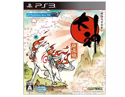 USED English Language Support Ver SONY PS3 Okami Zekkeiban HD Japanese　fedex • $70.03