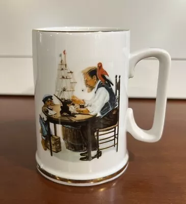 1986 Norman Rockwell Museum Collection Mug / Small Stein -  For A Good Boy  • $8.99