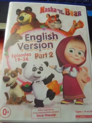 Masha And The Bear~part 2~episodes 19-36~english Version~2016 Vg/c Dvd~ • $11.95