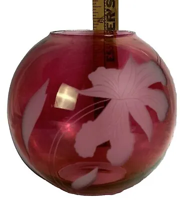Gorgeous Vintage Cranberry Glass Globe Art Vase Etched Flowers 5.5”h • $15