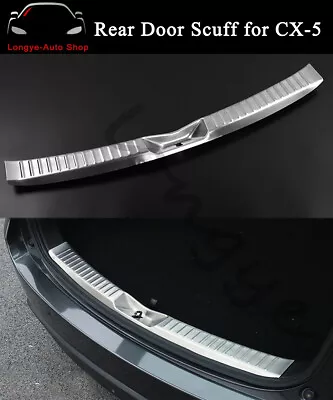 Rear Door Plate Fits For Mazda CX-5 CX5 2017-2022 Bumper Cover Scuff Sill Trim • $129