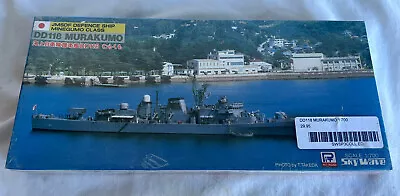 NEW Pit Road Sky Wave DD118 Murakumo JMSDF Defence Ship Minegumo 1:700 Model Kit • $34.95