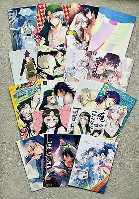 LOT Of 17 MAGI: THE LABYRINTH OF MAGIC Doujinshi (Sinbad X Jafar) Yaoi BL • $100