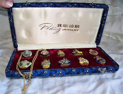 Vtg 10 PC Cloisonne Peking Jewelry Pendant Necklace Set - Original Case • $75