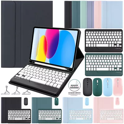 $51.99 • Buy Bluetooth Keyboard Case With Mouse For IPad 5/6/7/8/9/10th Gen Pro 11 Air2/3/4/5