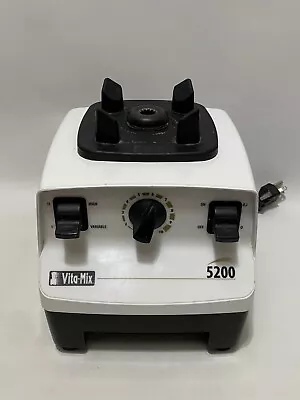 Vitamix 5200 VM0103 Nutrition Center Blender Motor Base Only White Tested • $99.95