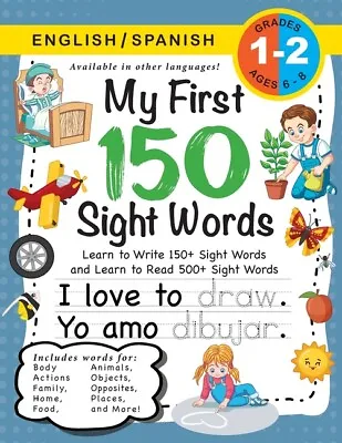 My First 150 Sight Words Workbook: (Ages 6-8) Bilingual (English / Spanish)... • $9.77