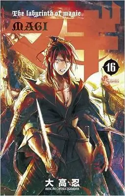 Magi: The Labyrinth Of Magic Vol.16 Manga Japanese Version • $13.97