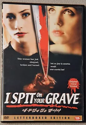 I Spit On Your Grave Uncut Version IMPORT DVD Camille Keaton Eron Tabor • $11