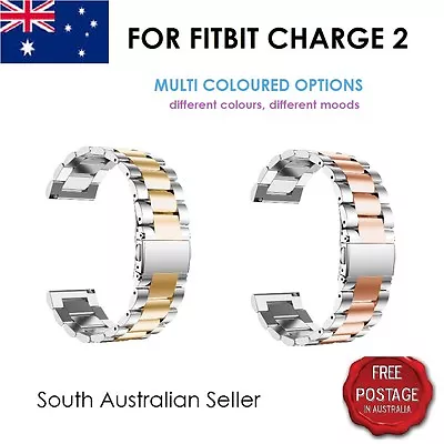 Replacement Metal Stainless Steel Strap Band Clasp For FITBIT CHARGE 2 SA SELLER • $4.99