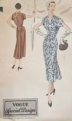 Vintage 1950s Vogue Special  Pattern S4067 Gathered Derriere B32 Cocktail Dress • $125