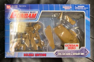 Mobile Suit Gundam 0083 Deluxe Prototype YMS-16M Xamel & Artillery Unit In Box • $89.99