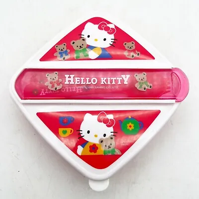 1995 VINTAGE Hello Kitty Bento Lunch Box With Matching Spoon And Fork Container • $45