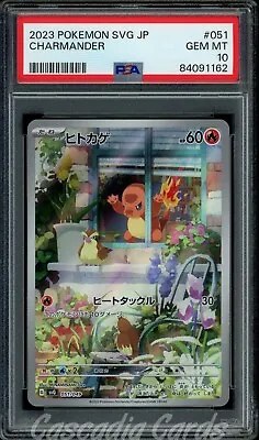 PSA 10 Charmander 051/049 SVG Special Deck Japanese Pokemon • $55.99