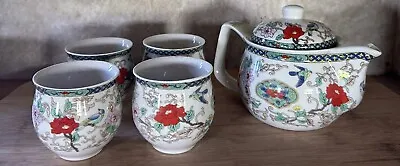 Vtg Porcelain Chinese King Fu Tea Set - Teapot & 4 Cups Floral Birds • $32.98