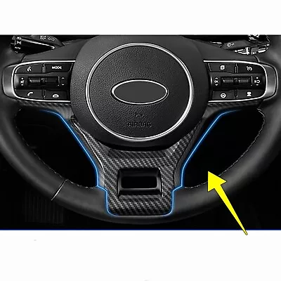 Accessories For Kia K5 Optima 2021-2023 Steering Wheel Button Sequin Trim Cover • $29.26