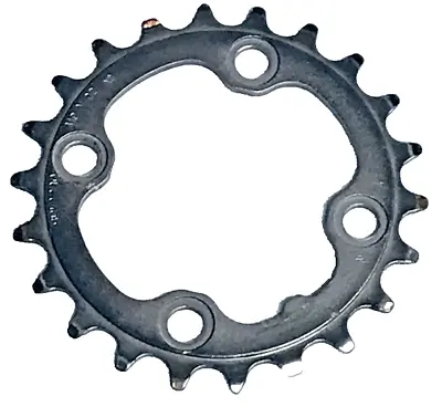 Shimano Chainring M9 N-22 22T 4-Bolt 64 BCD 9-Speed 3x9 Silver- Pre-Owned • $11.24