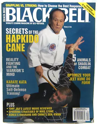 Black Belt Magazine April 2007 Hapkido Cane 5 Animals Of Shaolin Combat  XF • $12.99