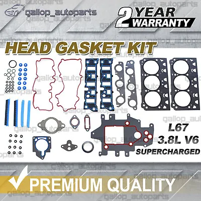 VRS Cylinder Head Gasket Set Kit Holden VT VX VY WH WK 3.8L L67 V6 Supercharged • $185.50