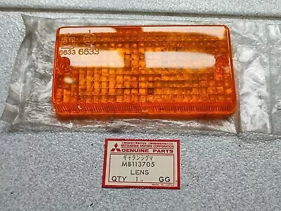 MITSUBISHI Space Wagon Turn Signal Lens Left Chariot Delica NEW GENUINE MB113705 • $30