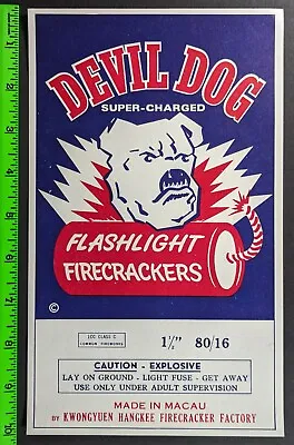 Vintage 1950s? Devil Dog Flashlight Firecracker Paper Label • $45