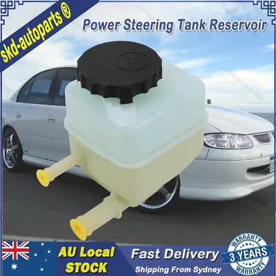 Power Steering Reservoir Fits Holden Commodore V6 V8 LS1 VT VX VU VY VZ VE SK • $28.40