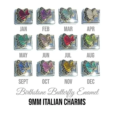 £4.99 • Buy Butterfly Enamel Birthstone 9mm Italian Charm - Fits 9mm Classic Italian Charms