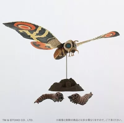 X-Plus Ric Toho Large Monster Series Mothra 1964 Limited LED Version Godzilla • $399.99