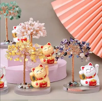 Solar Energy Shake Hand Lucky Cat Fate Tree Ornaments Home Desktop Statues Gift • $35.60