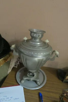 Vintage Russian Electric Samovar Nickle Plated 14  Tall  Marked • $100