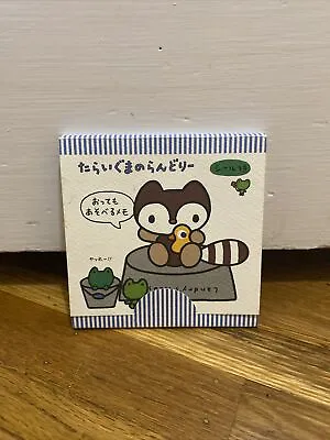 $34.95 • Buy VINTAGE 1999 Sanrio Landry House Raccoon Paper Note Book Pad Sticker Hello Kitty