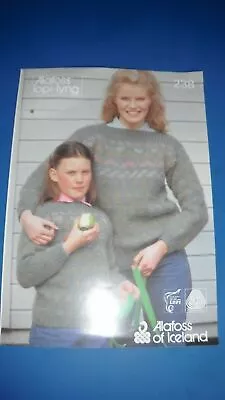 Alafoss Lopi Women's Sweater Knitting Pattern 238 • £5.50