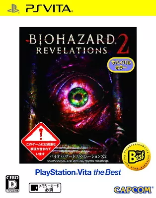 PS Vita Resident Evil Revelations 2 Best Japanese • $58