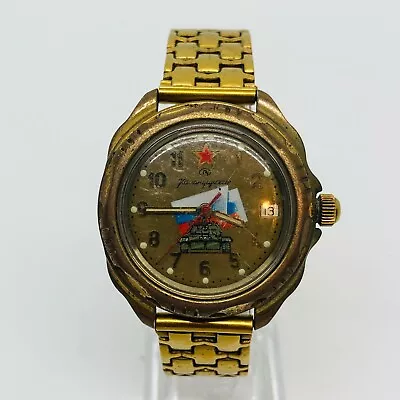 Vostok Komandirskie Vintage Tank Commander Russian Mechanical Wind Up Watch VTG • $33