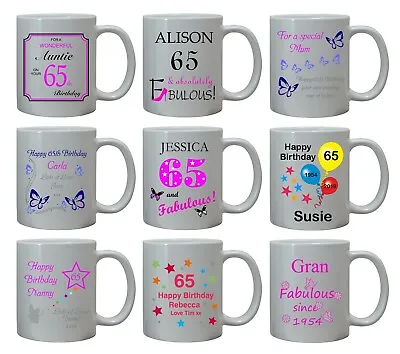 £10.95 • Buy Personalised 65th Birthday Gift For Her Mug Age 65 Mum Mam Friend Sister Auntie